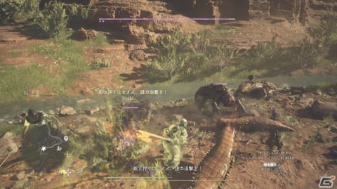 「ドラゴンズドグマ 2」プレイレビュー：時間がいくらあっても足りない究極の寄り道ゲーム、自分の手で作る無二の体験の画像25