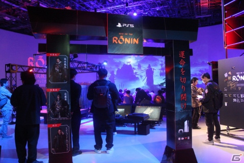 ゲームクリア後の高難易度周回要素の存在も明らかに――「Rise of the Ronin」完成披露イベントレポートの画像