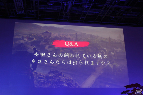ゲームクリア後の高難易度周回要素の存在も明らかに――「Rise of the Ronin」完成披露イベントレポートの画像21