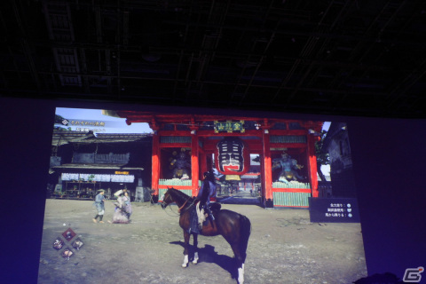 ゲームクリア後の高難易度周回要素の存在も明らかに――「Rise of the Ronin」完成披露イベントレポートの画像29