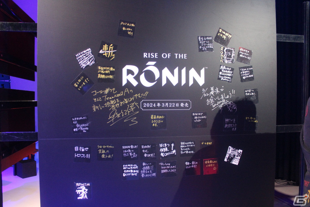 ゲームクリア後の高難易度周回要素の存在も明らかに――「Rise of the Ronin」完成披露イベントレポートの画像7