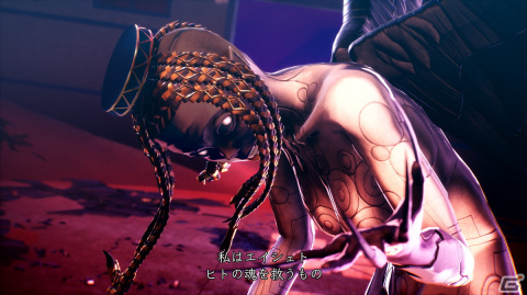 「真・女神転生V Vengeance」発売日が1週間早まり6月14日に変更―ナアマ（CV：伊藤静）など新たな悪魔やバトルシステム情報も公開の画像19