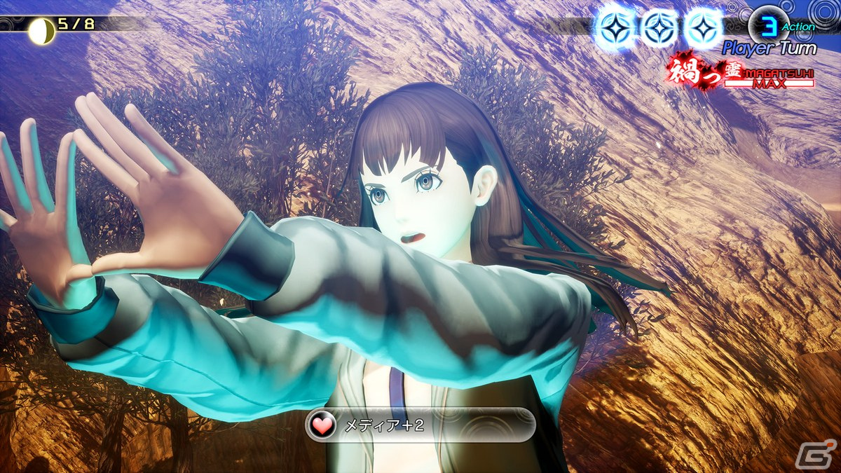 真・女神転生V Vengeance」発売日が1週間早まり6月14日に変更