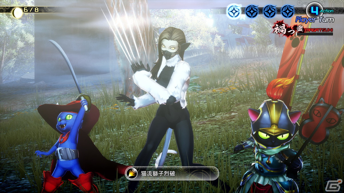 「真・女神転生V Vengeance」発売日が1週間早まり6月14日に変更―ナアマ(CV:伊藤静)など新たな悪魔やバトルシステム情報も公開の画像