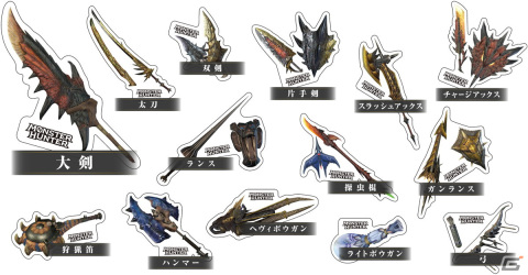 スシローで一皿いこうぜ！コラボピックやステッカー付き商品が登場する「モンスターハンター」とのコラボが3月27日より実施の画像5