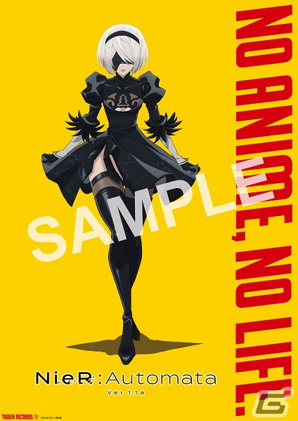 「NieR:Automata Ver1.1a」Blu-ray BOX＆DVD BOX発売記念！「NO ANIME, NO LIFE.」キャンペーンがタワレコにて3月26日より開催の画像