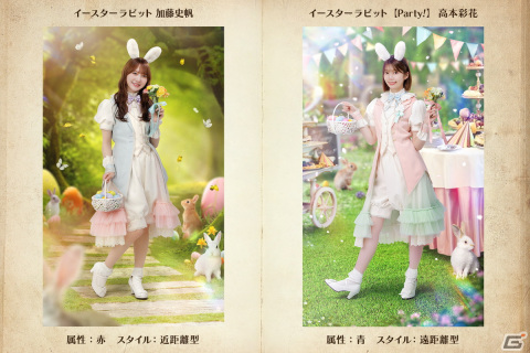 「ひな図書」でイースターイベント前編「ひなたうさぎのイースターパーティ！」が開催！報酬にウサギ衣装の山下葉留花さんが登場の画像5