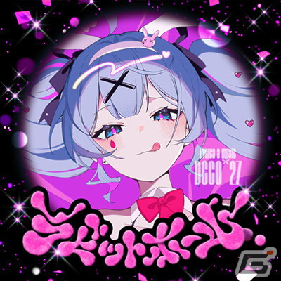 ラビットホール DECO*27