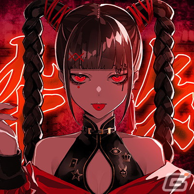 酔いどれ知らず Kanaria