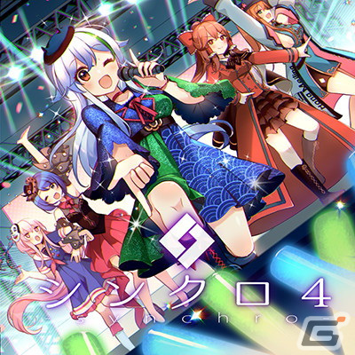 「maimai でらっくす BUDDiES PLUS」稼働開始！「アイドル」「壱雫空」など人気楽曲を新たに追加の画像13
