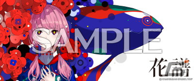 「maimai でらっくす BUDDiES PLUS」稼働開始！「アイドル」「壱雫空」など人気楽曲を新たに追加の画像29