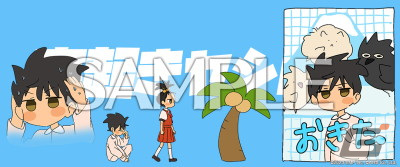 「maimai でらっくす BUDDiES PLUS」稼働開始！「アイドル」「壱雫空」など人気楽曲を新たに追加の画像46