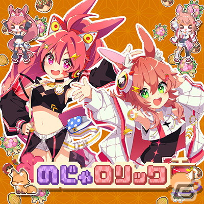 「maimai でらっくす BUDDiES PLUS」稼働開始！「アイドル」「壱雫空」など人気楽曲を新たに追加の画像48