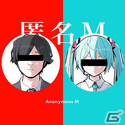 「maimai でらっくす BUDDiES PLUS」稼働開始！「アイドル」「壱雫空」など人気楽曲を新たに追加の画像9