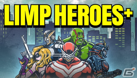 ジャンプと必殺攻撃でヴィランに挑め！アメコミ風ヒーローACT「LIMP HEROES+」が配信の画像1
