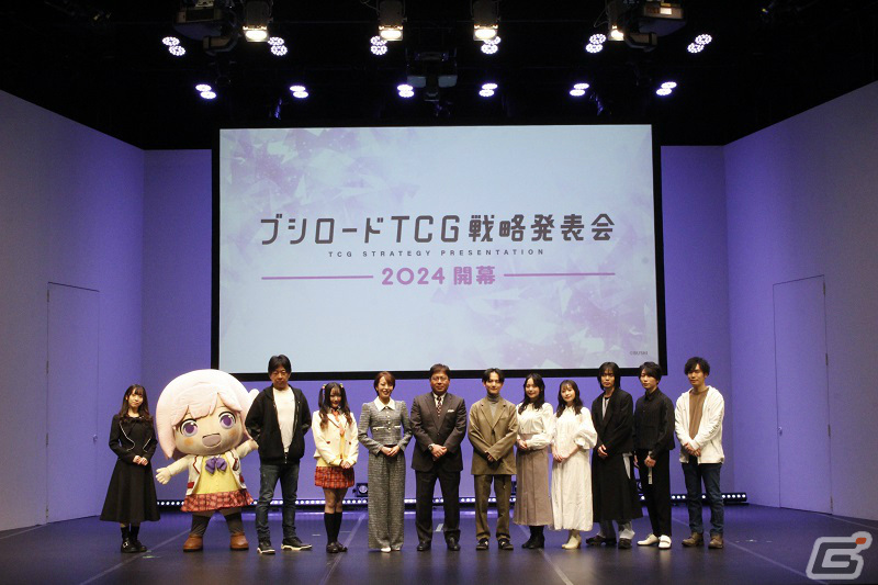 (左から)西尾夕香さん、東山有さん、大張正己さん、西本りみさん、上田まりえさん、真中満さん、伊藤昌弘さん、美波わかなさん、岩田陽葵さん、川島零士さん、森嶋秀太さん、Riowhさん