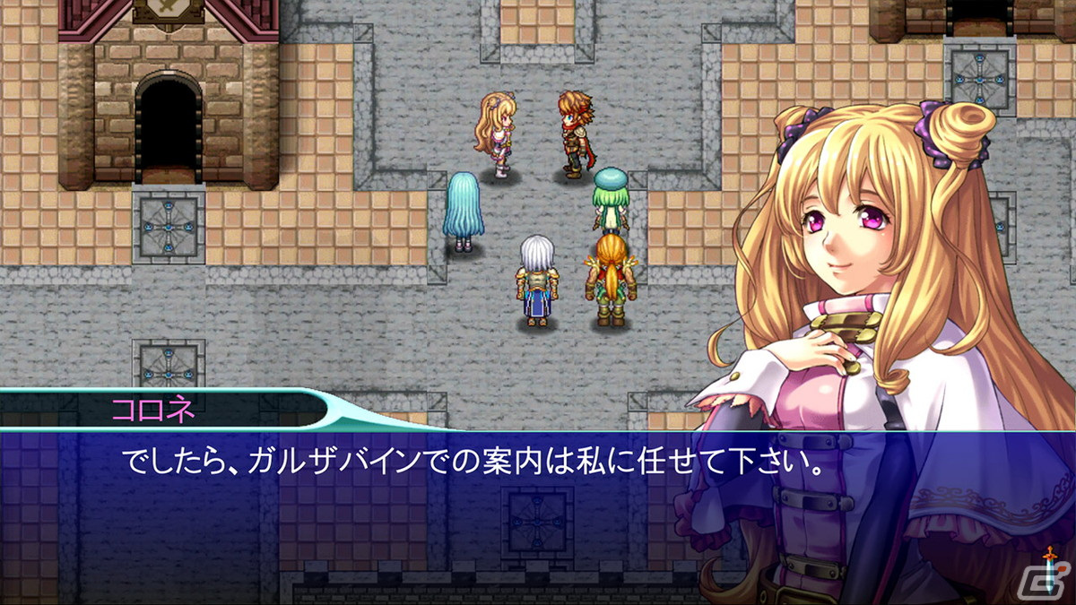「アスディバインカムラ」「アルファディア ジェネシス」など4作品を収録した「ケムコRPGセレクション Vol.6」のSwitch版が発売！の画像2