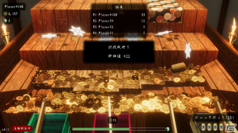 時間を忘れて遊べるマルチプレイメダルゲーム「古銭プッシャーフレンズ弐」のSwitch版が3月28日に配信！の画像