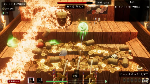 時間を忘れて遊べるマルチプレイメダルゲーム「古銭プッシャーフレンズ弐」のSwitch版が3月28日に配信！の画像
