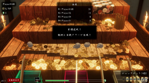 時間を忘れて遊べるマルチプレイメダルゲーム「古銭プッシャーフレンズ弐」のSwitch版が3月28日に配信！の画像