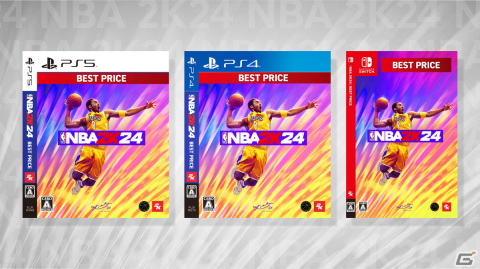 PS5/PS4/Switch「NBA 2K24」お買い得になった“BEST PRICE版”が発売！パッケージに施された「BEST PRICE」が目印の画像1