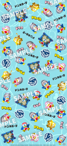 「釣りスピリッツ 釣って遊べる水族館」ドン・キホーテとコラボした無料アップデートが配信！の画像4