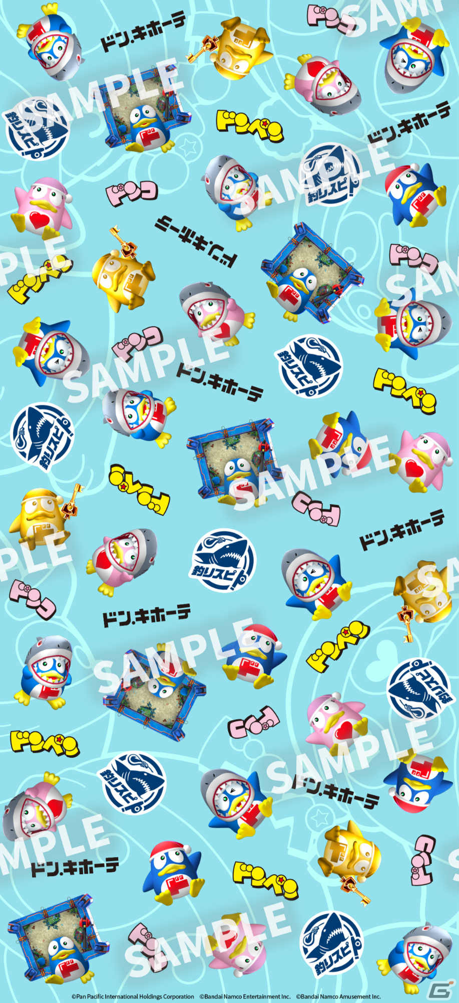 Wチャンスでもらえるコラボ壁紙