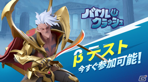 乱闘型対戦ACT「バトルクラッシュ」の第2回グローバルβテストがスタート！3月29日までSteamとAndroidにて参加可能の画像1