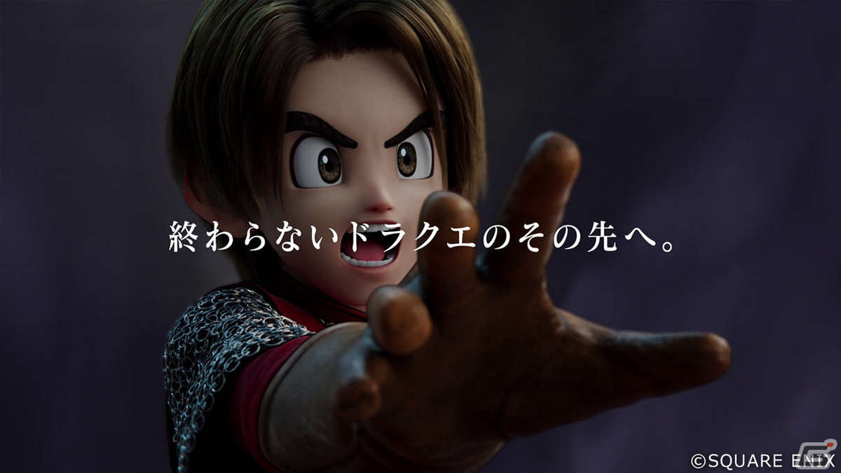 「ドラゴンクエストX　未来への扉とまどろみの少女　オンライン」が発売！渋谷を舞台に世界観を表現したスペシャルムービーが公開中の画像8
