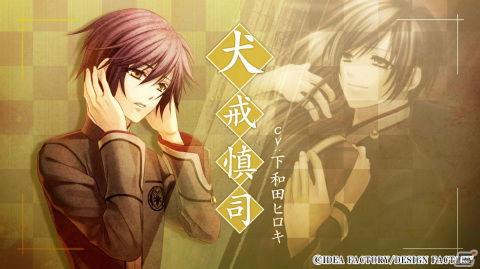 「緋色の欠片 玉依姫奇譚 ～おもいいろの記憶～ for Nintendo Switch」藤田麻衣子さんが歌うOP曲「秋風鈴」にのせたPVが公開！の画像