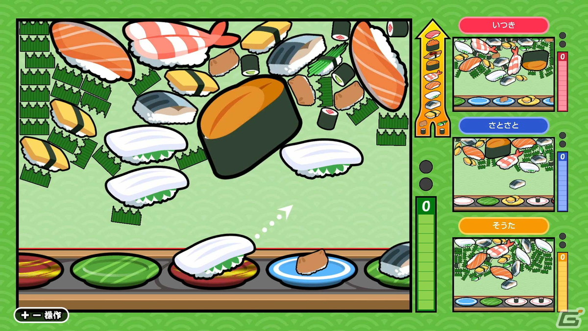 寿司をぶつけて大きな寿司を作り出すマージパズル「SUSHIショット」のオンライン対戦版が配信！セール期間中は120円（税込）にの画像