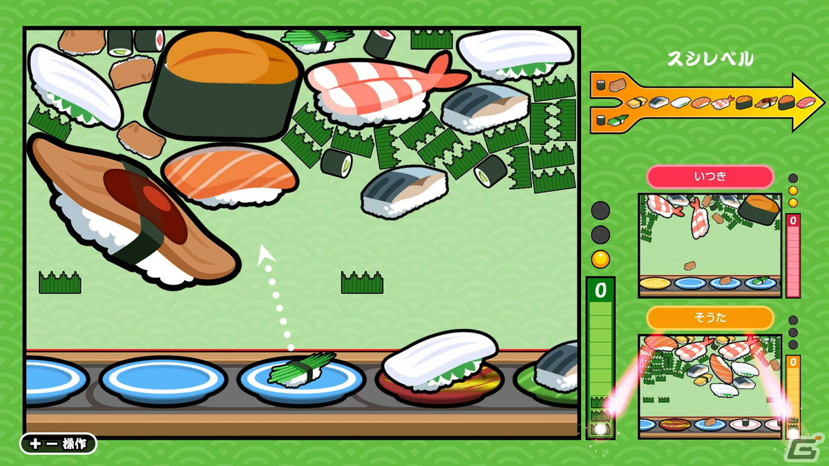 寿司をぶつけて大きな寿司を作り出すマージパズル「SUSHIショット」のオンライン対戦版が配信！セール期間中は120円（税込）にの画像