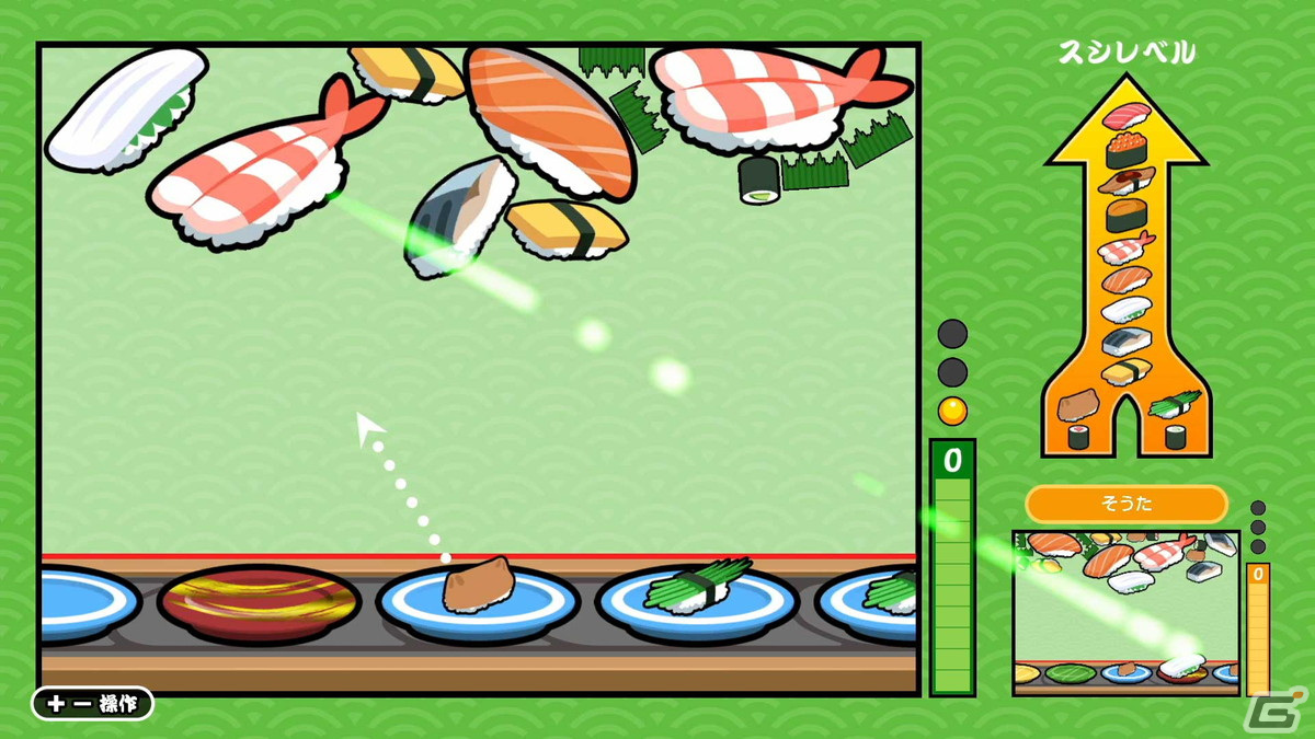 寿司をぶつけて大きな寿司を作り出すマージパズル「SUSHIショット」のオンライン対戦版が配信！セール期間中は120円（税込）にの画像