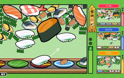 寿司をぶつけて大きな寿司を作り出すマージパズル「SUSHIショット」のオンライン対戦版が配信！セール期間中は120円（税込）に