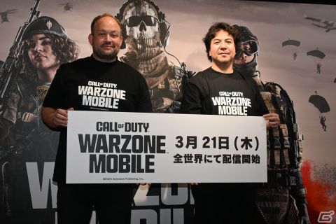 「Call of Duty: Warzone Mobile」メディア発表会をレポート！「SHIBUYA BASE」ではとにかく明るい安村さんのパンツが当たる巨大ガチャもの画像1