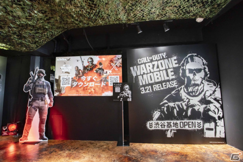 「Call of Duty: Warzone Mobile」メディア発表会をレポート！「SHIBUYA BASE」ではとにかく明るい安村さんのパンツが当たる巨大ガチャもの画像15