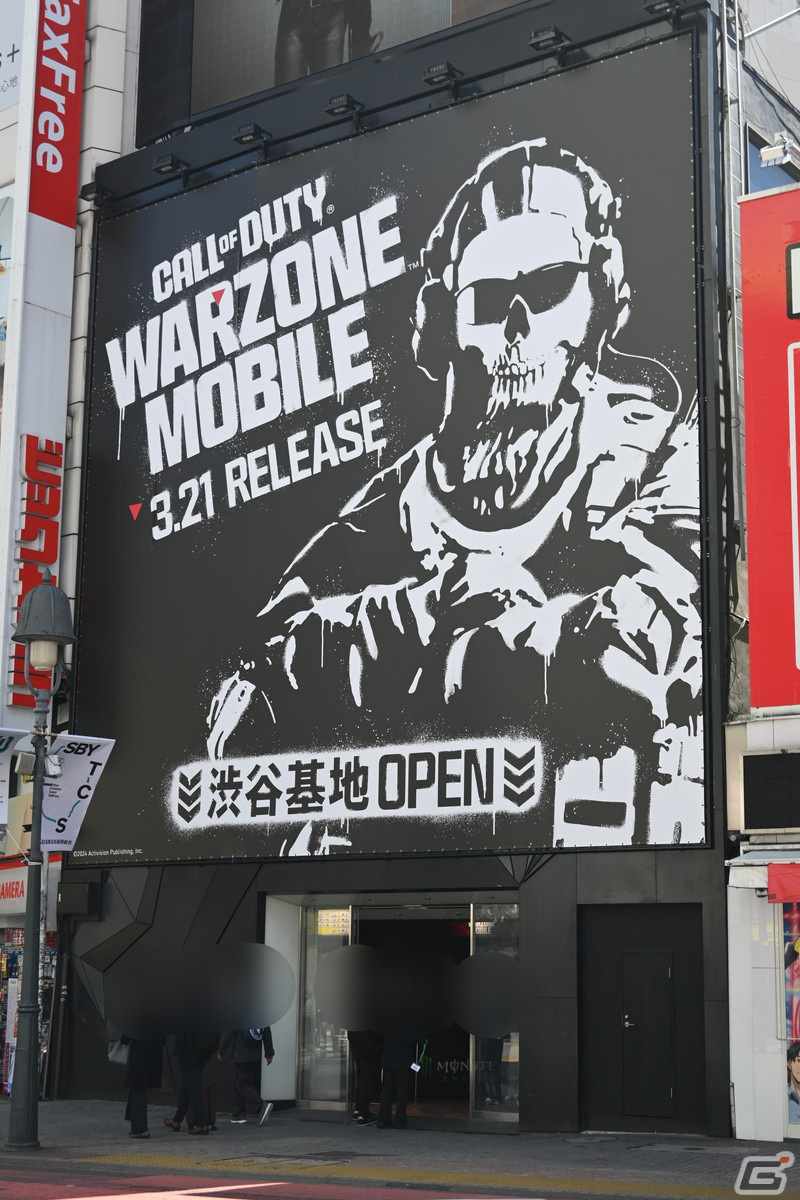 「Call of Duty: Warzone Mobile」メディア発表会をレポート！「SHIBUYA BASE」ではとにかく明るい安村さんのパンツが当たる巨大ガチャもの画像
