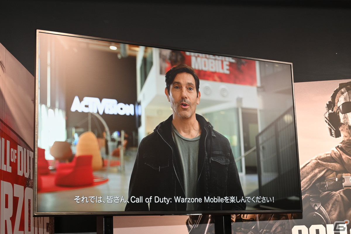 「Call of Duty: Warzone Mobile」メディア発表会をレポート！「SHIBUYA BASE」ではとにかく明るい安村さんのパンツが当たる巨大ガチャもの画像
