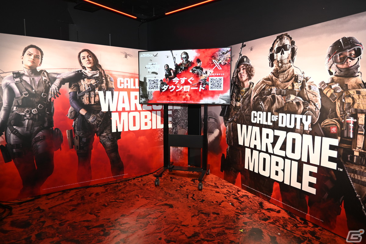 「Call of Duty: Warzone Mobile」メディア発表会をレポート！「SHIBUYA BASE」ではとにかく明るい安村さんのパンツが当たる巨大ガチャもの画像