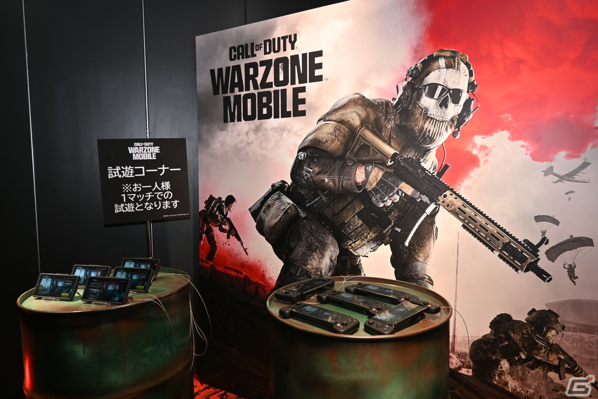 「Call of Duty: Warzone Mobile」メディア発表会をレポート！「SHIBUYA BASE」ではとにかく明るい安村さんのパンツが当たる巨大ガチャもの画像