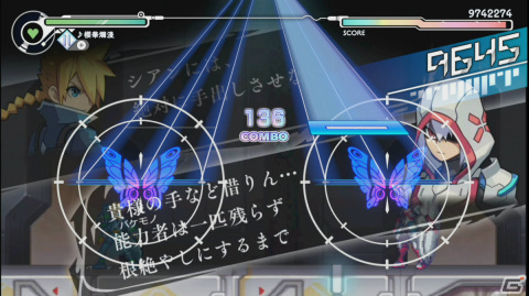「GUNVOLT RECORDS 電子軌録律」のDLC「ソングパック5 モルフォ」が配信！「櫻華爛漫」など4曲を収録の画像