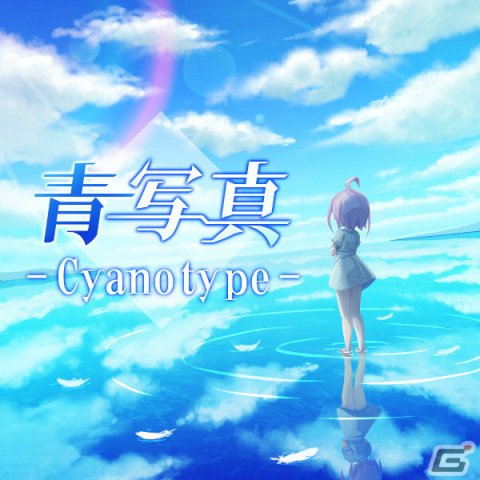 「GUNVOLT RECORDS 電子軌録律」のDLC「ソングパック5 モルフォ」が配信！「櫻華爛漫」など4曲を収録の画像4