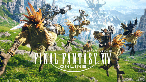 「FFXIV」Xbox Series X|S版の正式サービスが開始！経験値アップボーナス付きのアクセサリやミニオン「パロム」が早期購入特典にの画像1