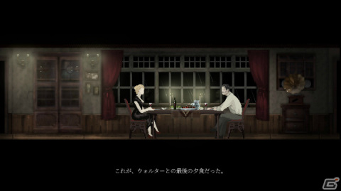 「Loretta」コンソール版が4月11日に発売！悪夢のスパイラルにはまっていく女性の共犯者となる2Dサイコスリラーの画像3