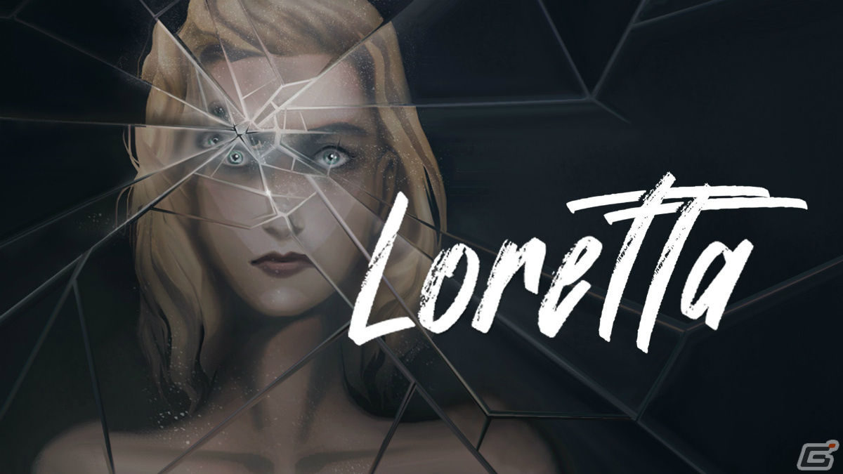 「Loretta」コンソール版が4月11日に発売！悪夢のスパイラルにはまっていく女性の共犯者となる2Dサイコスリラーの画像1