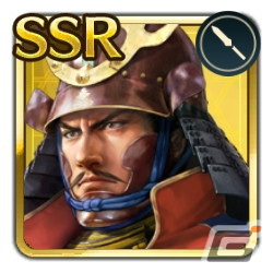 SSR【副王の威】三好長慶 （初期威名：900）