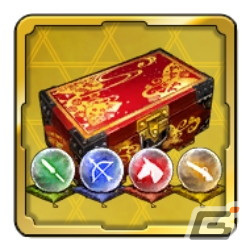 兵種箱・特