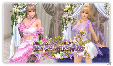 「DOAXVV」エイミー(CV:鈴代紗弓)&ゆきの(CV:前田佳織里)の特別な水着が新登場!なつかしコーデガチャも最大70連無料にの画像