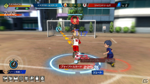 「イナズマイレブン 英雄たちのヴィクトリーロード」全世界ベータテスト体験版が3月28日にSwitchで配信！の画像6