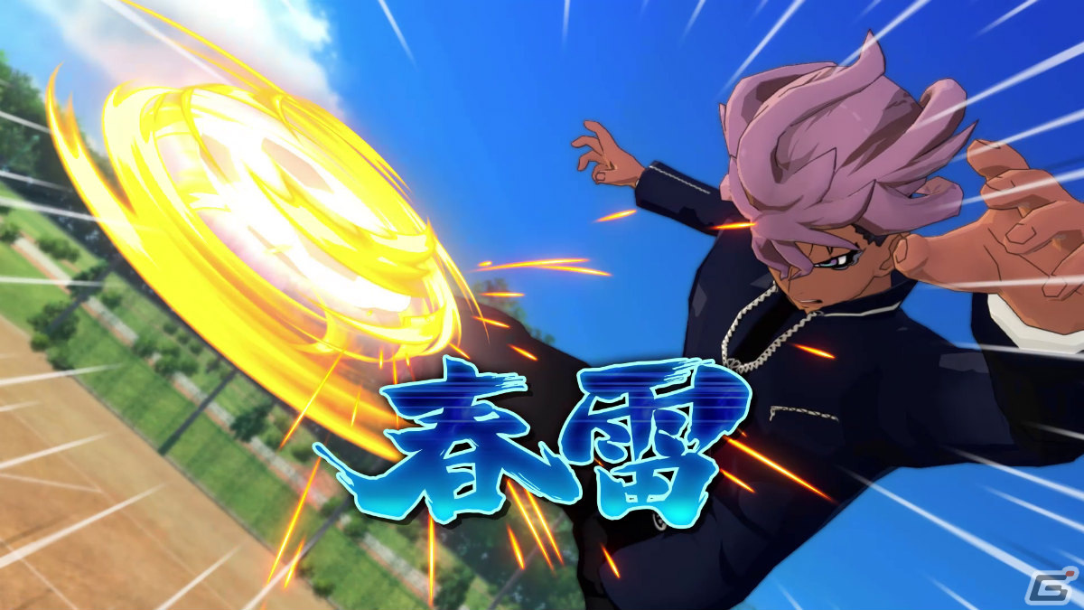 「イナズマイレブン 英雄たちのヴィクトリーロード」全世界ベータテスト体験版が3月28日にSwitchで配信！の画像5